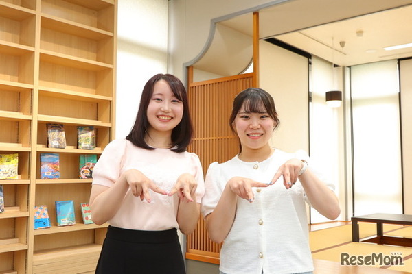 明海大学の観光専攻はなぜ就職に強い？100％を支える実践教育とインターン 画像