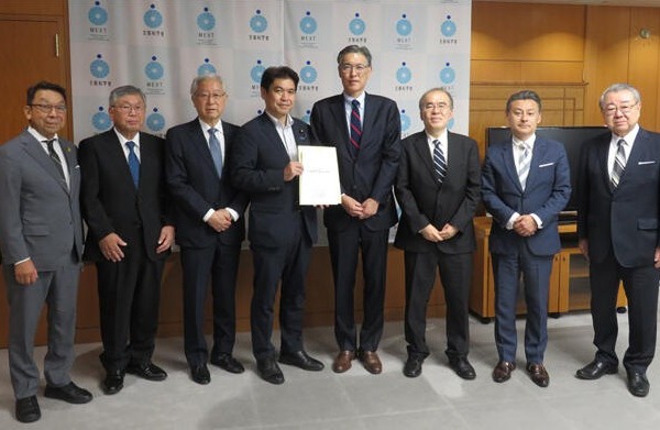 全私学連合、個人寄附の制度拡充など…文科省に要望 画像