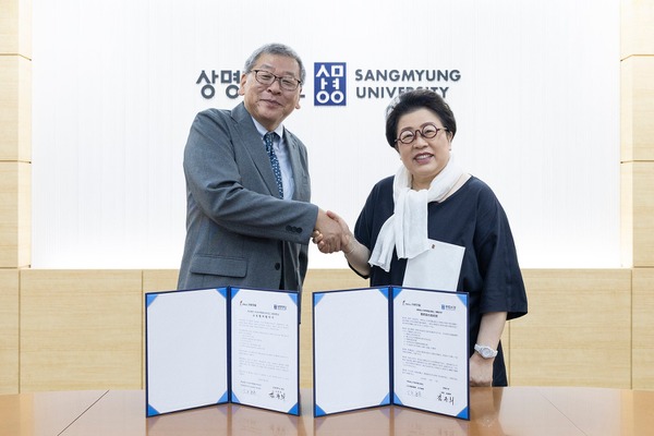 穴吹学園、韓国・祥明大学と教育連携…3・4年次編入や短期留学 画像
