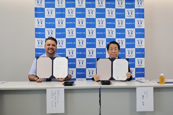 明治薬科大、西武学園文理小中高3校と教育提携 画像