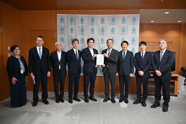 国立大協会、文科省へ要望書…運営費交付金の大幅拡充など 画像
