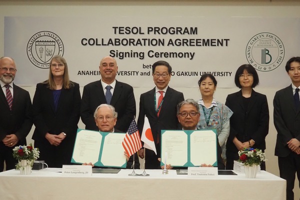 文京学院大、米アナハイム大と英語教授法プログラム導入で協定 画像