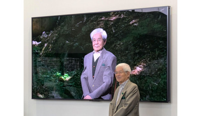 東京工科大、養老孟司氏とAIアバターが大学教授に就任 画像