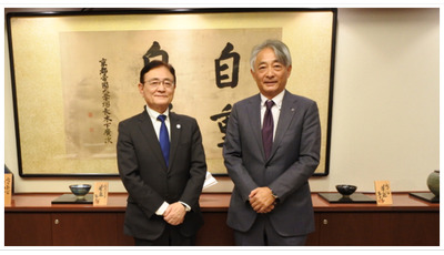 京都大学とNTT西日本、データ駆動基盤構築で連携協定 画像