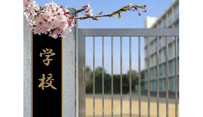 【クレーム対応Q＆A】新年度のペースが速すぎる 画像