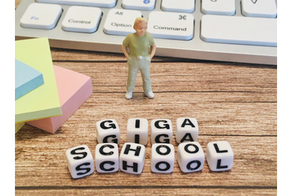 【年末年始まとめ読み】2025年のGIGAスクール構想を記事で振り返る