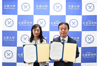 森村学園中高×北里大学、歴史的つながりで教育交流協定