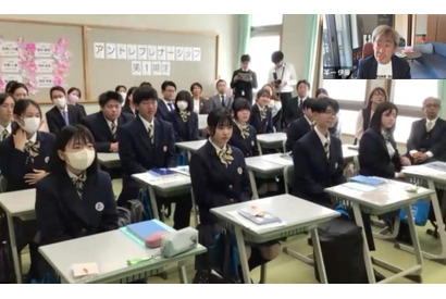 武蔵野大と聖隷クリストファー高、起業家精神育成で連携協定