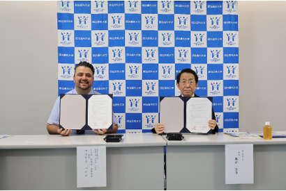 明治薬科大、西武学園文理小中高3校と教育提携