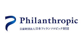 日本フィランソロピック財団、第1回「子どもまんぷく基金」助成先募集