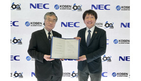 左：高専機構理事長 谷口功氏、右：NEC執行役員常務 兼CIO 兼CISO 小玉浩氏