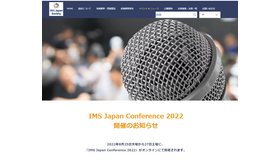 IMS Japan Conference 2022