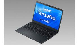NEC VersaPro タイプVE