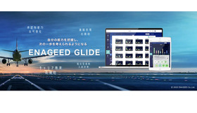 ENAGEED GLIDE