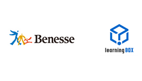 ベネッセ、learningBOX と業務提携