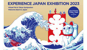 Experience Japan Exhibition 2023