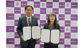 東京薬科大学と東京都立立川国際中等教育学校が高大連携協定を締結