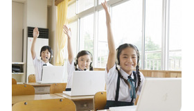 リシード「学校インターネット回線速度計測」は全国の教育機関が無料で使用できる