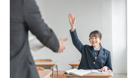【関東】2025年度教員採用情報まとめ…日程・募集要項など