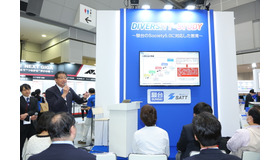 「EDIX（教育総合展）東京2024」初日に行われた駿台ブースでのトークセッションのようす