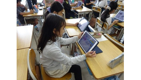 横浜市立校で電子書籍の試行導入