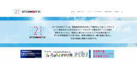 ICT CONNECT21