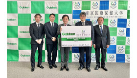 学研と東京医療保健大が協定締結