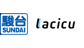 駿台グループ×Lacicu