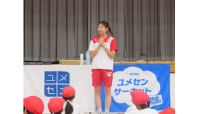 箱山愛香氏（関市立桜ヶ丘小学校実施のようす）