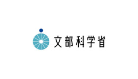 文部科学省