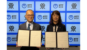 左：神奈川県教育委員会 教育長 花田忠雄氏 右：NTT東日本 執行役員 神奈川事業部長 相原朋子氏