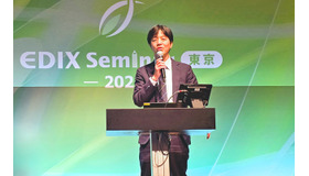 文部科学省 初等中等教育局学校情報基盤・教材課長 学校デジタル化プロジェクトチームリーダーの寺島史朗氏