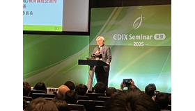 東京学芸大学教職大学院教授の堀田 龍也氏