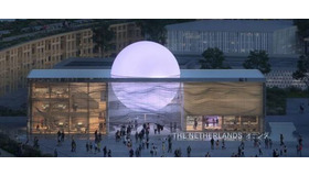 大阪・関西万博　オランダ館