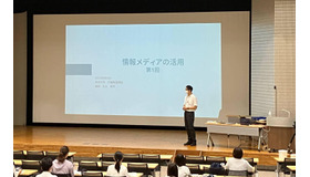 2024年度の学校図書館司書教諭講習のようす