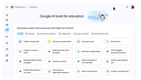 教育版AIツールセット「Gemini in Classroom」