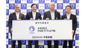記者会見のようす