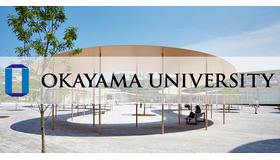 岡山大学