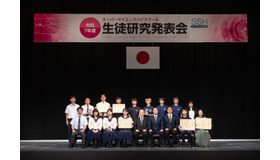 代表校