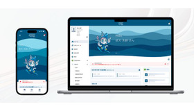 「KDU Mobile」の画面イメージ