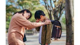 画像はイメージ