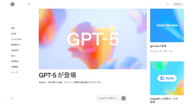OpenAI