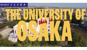 大阪大学