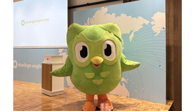 Duolingo、教員の英語力・指導力向上を支援「Duolingo English Test」75％オフで受験可能