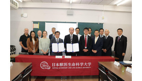 日本獣医生命科学大学が東京都立農業系高等学校と高大連携事業に関する協定を締結