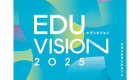 EDUVISION 2.0