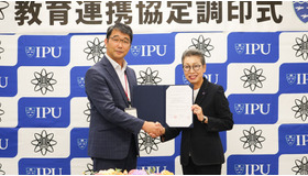 環太平洋大学と東岡山工業高校が教育連携協定を締結