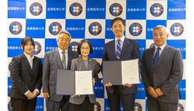 御殿場西高等学校と産業能率大学が高大連携協定を締結