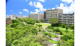 琉球大学