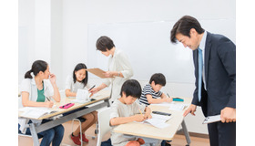 画像はイメージ